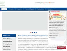 Tablet Screenshot of printingmachinecn.com